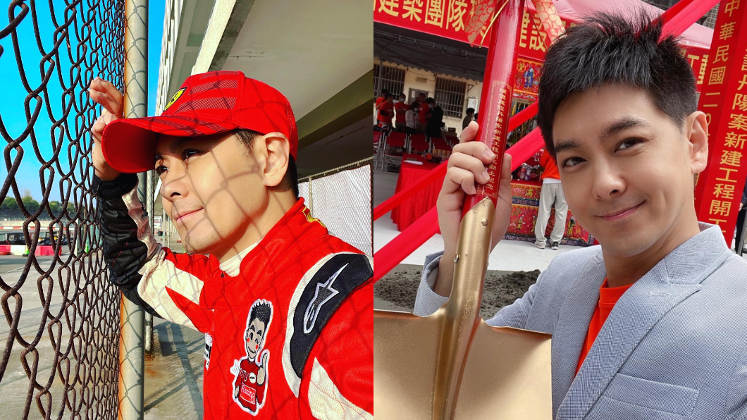 林志穎秀「懷舊小物」勾回憶 20年前青澀樣曝光驚呆