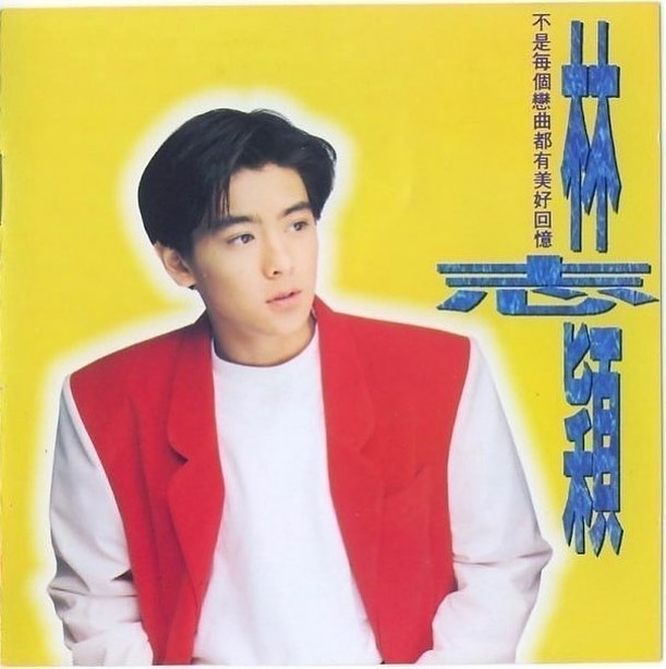 林志穎外型出眾。(圖/翻攝自林志穎 Jimmy Lin Facebook)