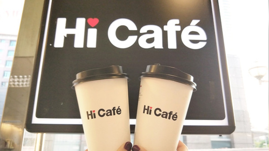 只要使用蝦皮購物下單選擇萊爾富取貨服務,就送Hi Café大杯冰拿鐵25元抵用金。(圖/萊爾富提供)