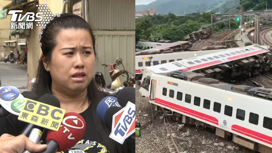 官員只會說感同身受! 普悠瑪8死家屬:想給對方一巴掌