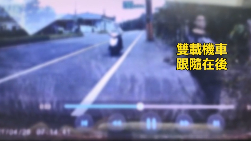 圖/翻攝宜蘭知識+