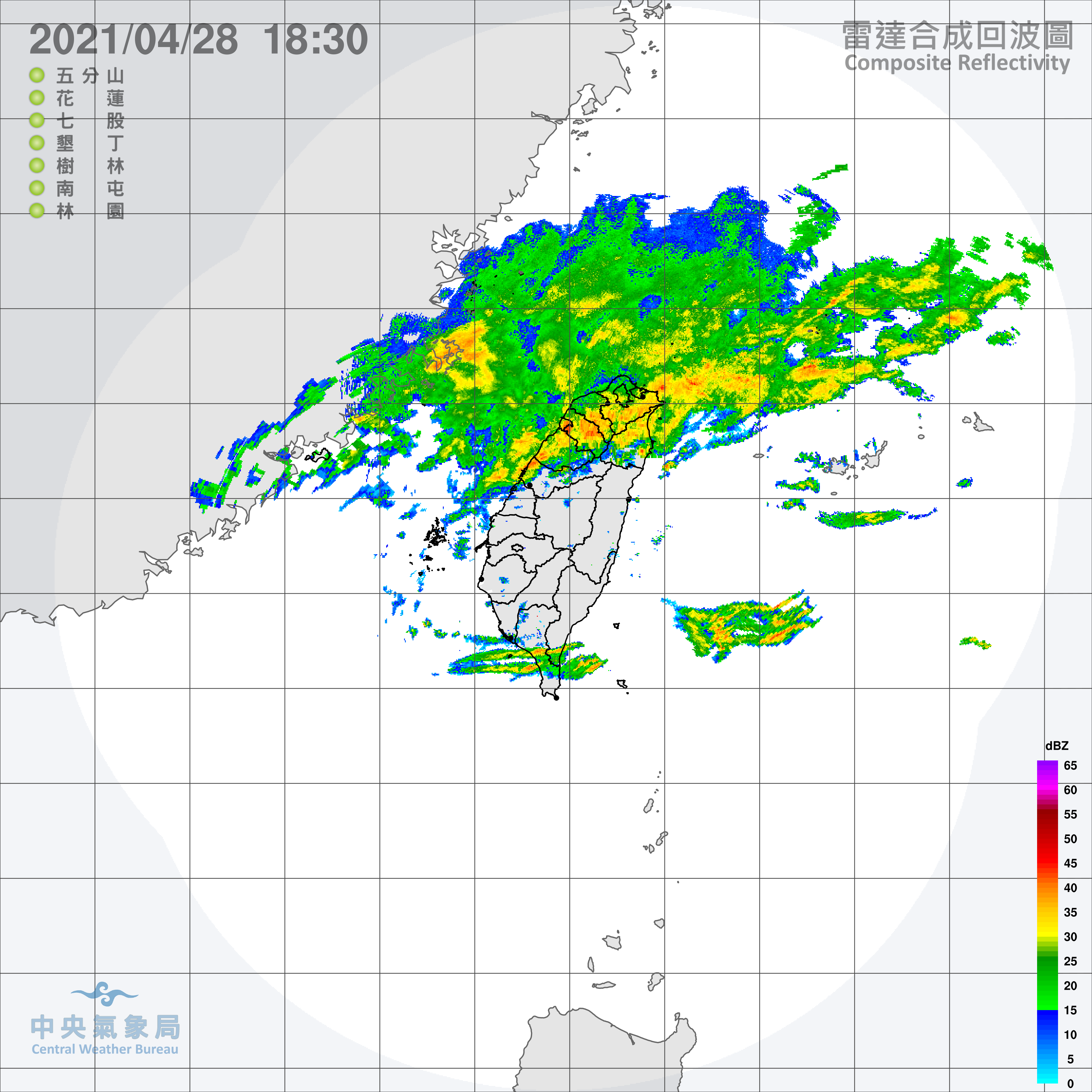 雷達合成回波圖。（圖／翻攝自中央氣象局）