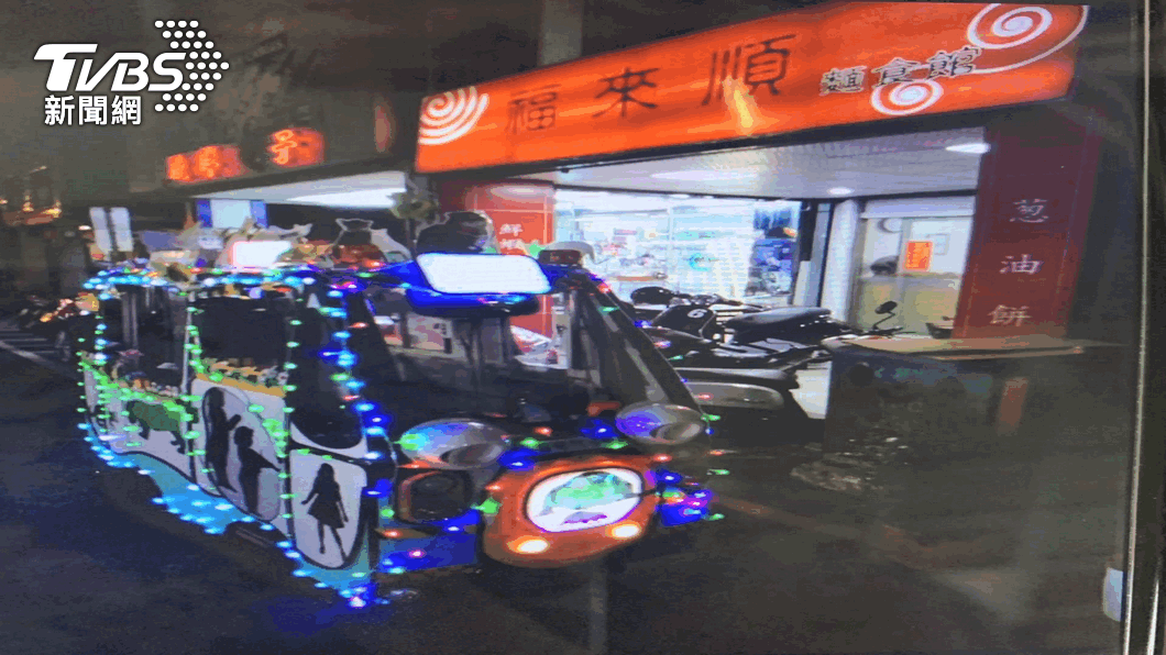 圖/TVBS