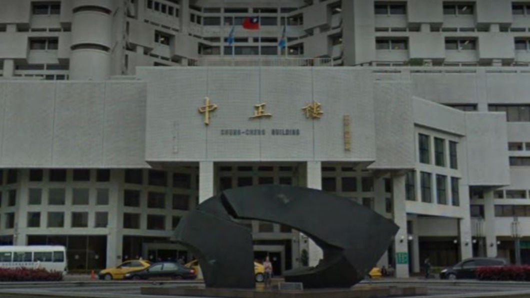 北榮中正樓。（圖／翻攝自Google Maps網站）