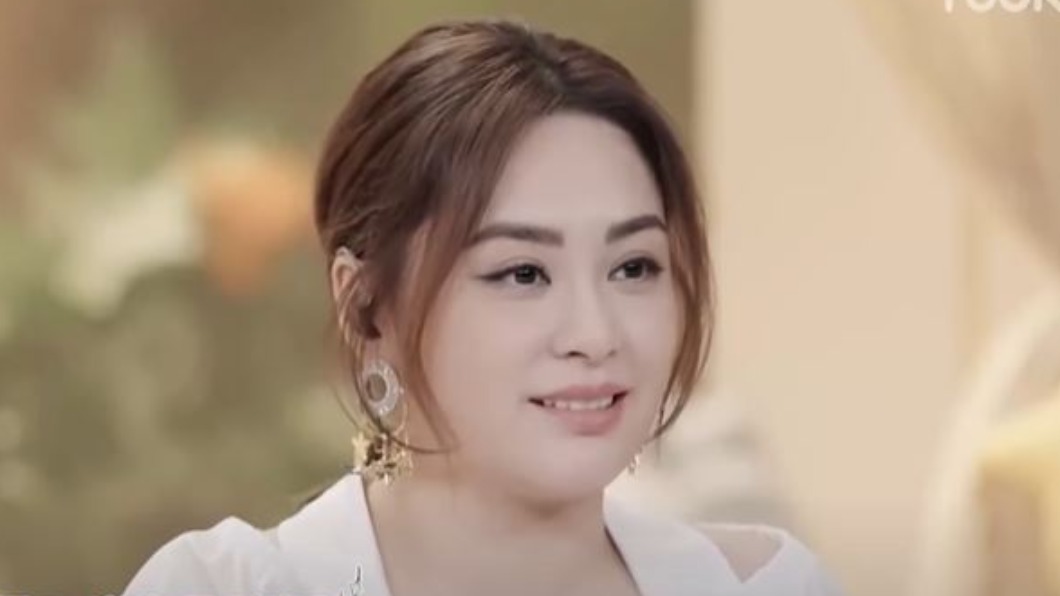 圖/翻攝自優酷 YouTube