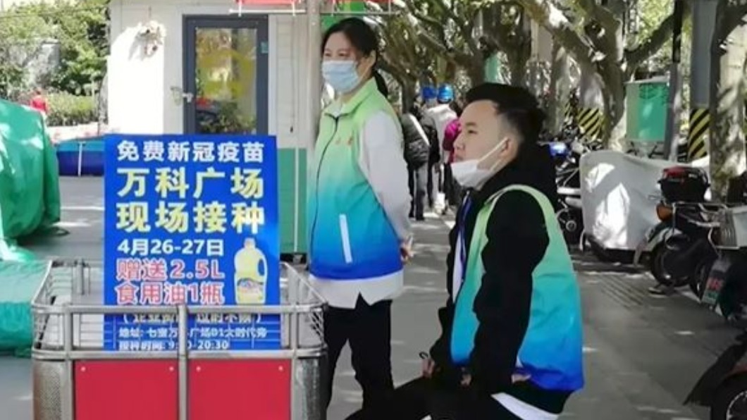 圖/翻攝自铁骥视频微博