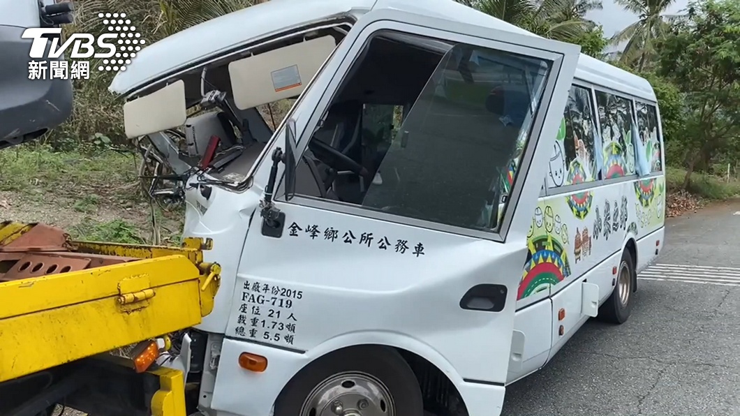 圖/TVBS