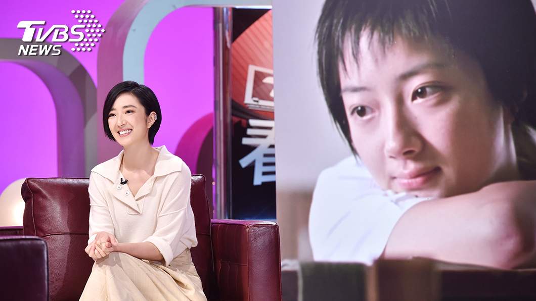 桂綸鎂自曝是調皮的鬼馬小精靈。圖/TVBS