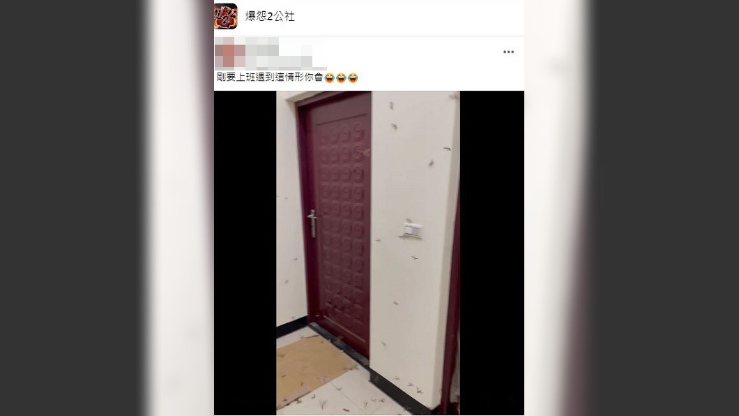 不少專業網友提供解決方法。（圖／翻攝自爆怨2公社）