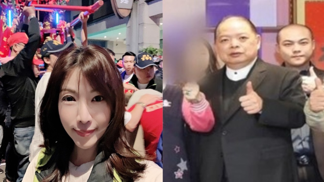 趙映光姑姑及父親。（圖／翻攝自趙心瑜臉書、TVBS）