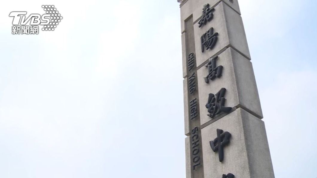 嘉陽高中女學生不幸遭公車撞倒身亡。(圖/TVBS)