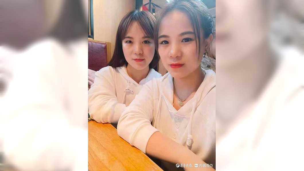 兩人起初得知彼此的存在時都感到十分吃驚。(圖/翻攝自微博)