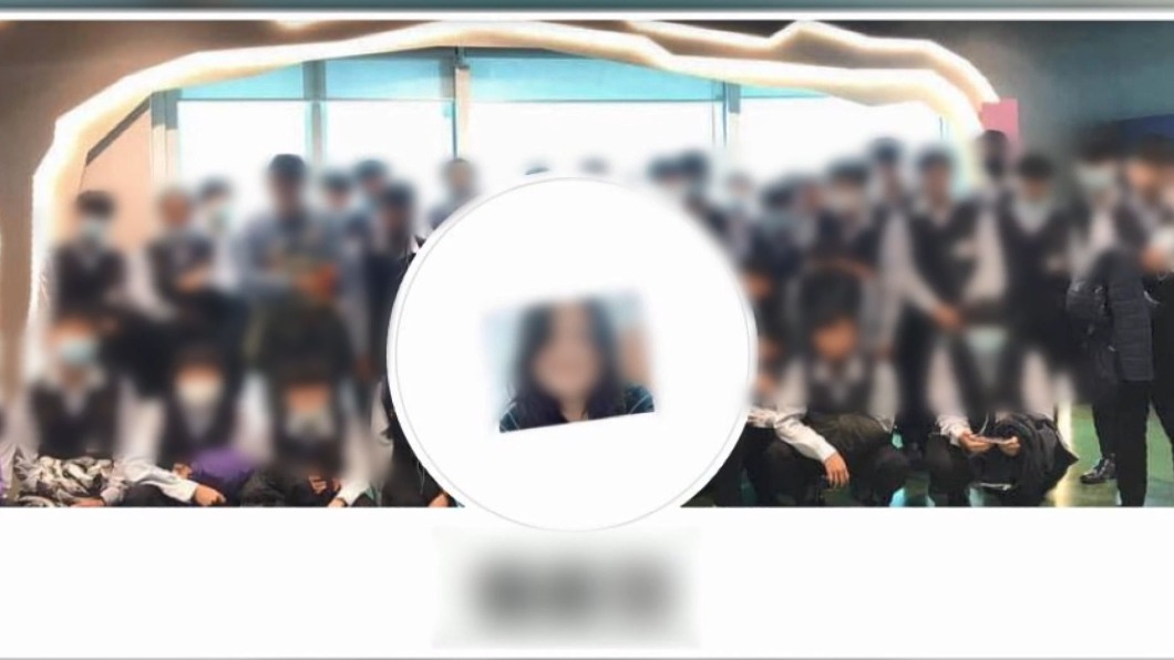 圖/翻攝自張女高中生同學臉書