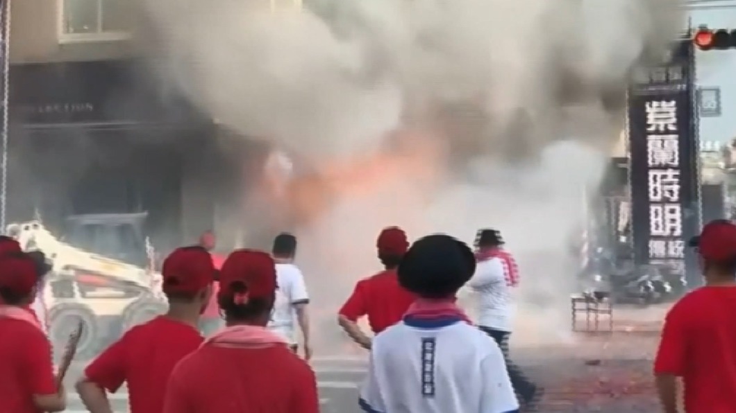 圖/翻攝記者爆料網