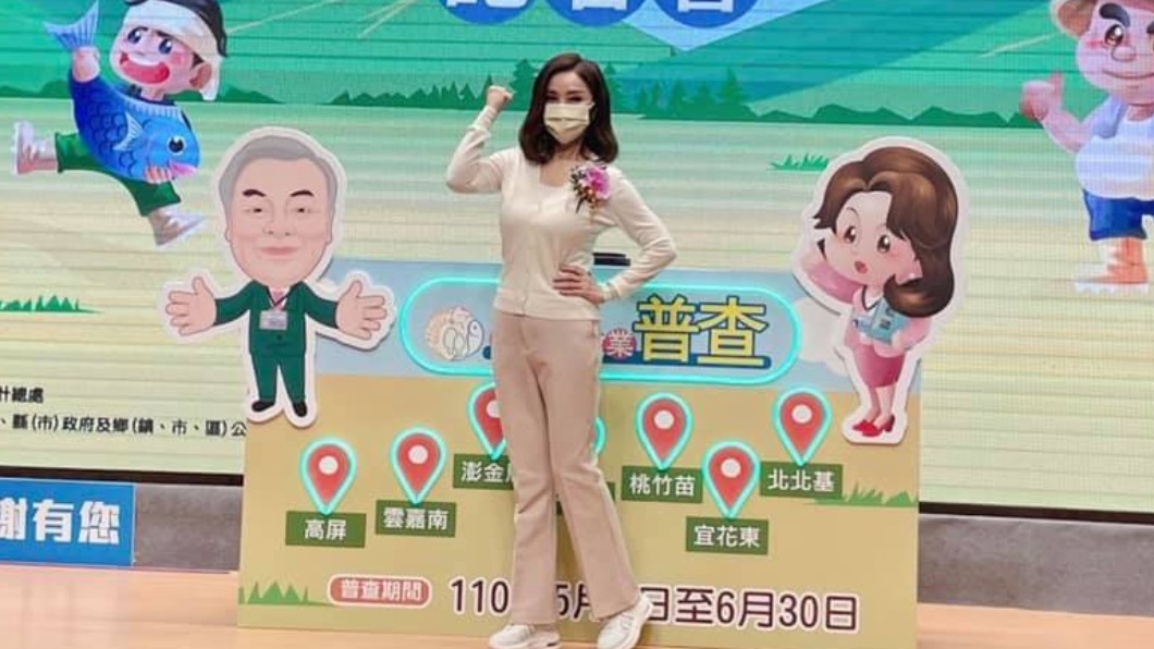 陳美鳳今日出席記者會回應感情狀態。(圖/翻攝自陳美鳳臉書)