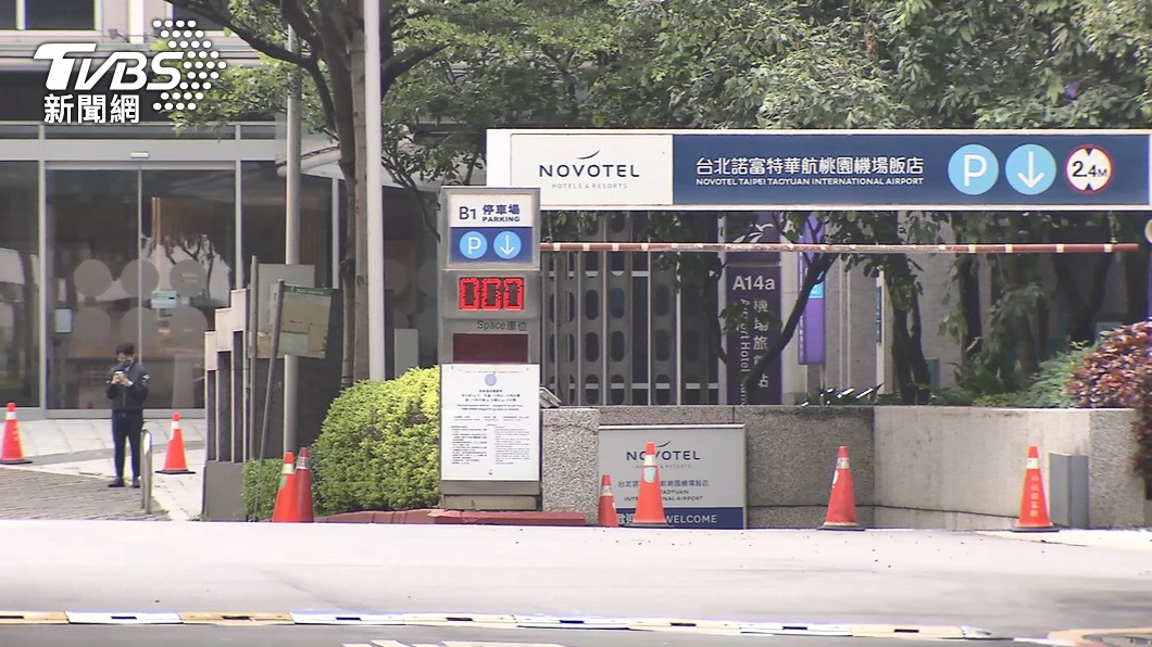 諾富特飯店。（圖／TVBS資料畫面）