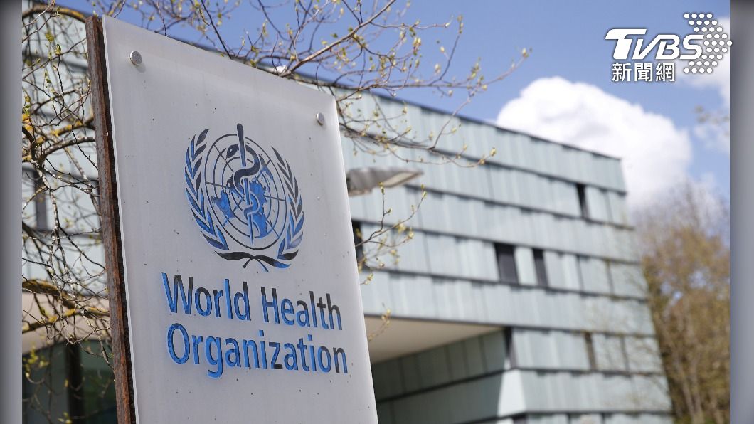 美國再次呼籲WHA  邀請台灣與會