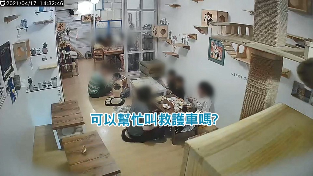 圖/畫面提供當事店家