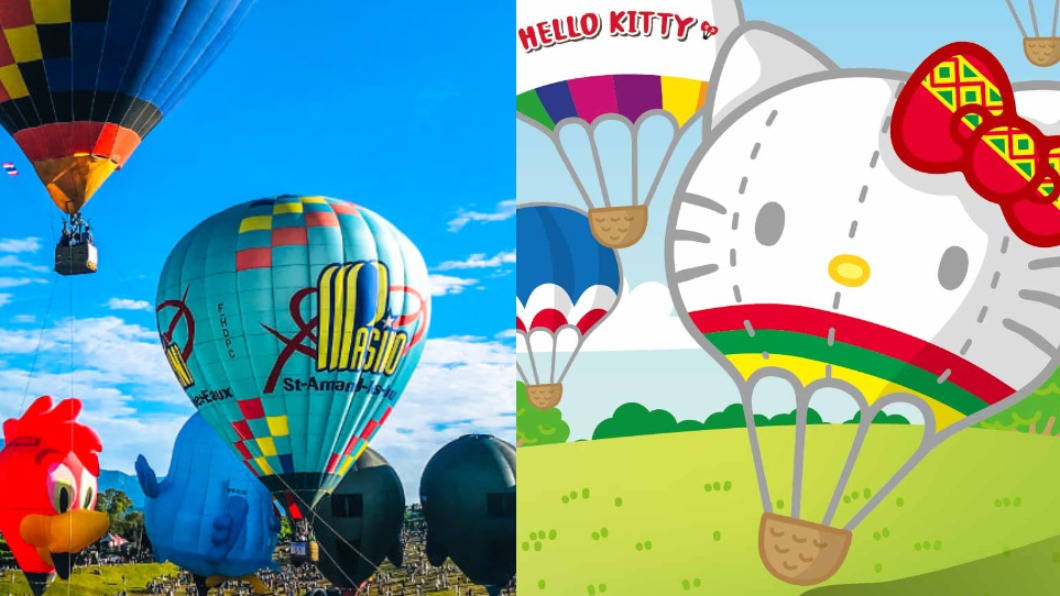 「Hello Kitty」熱氣球全球首亮相 活動加碼延長45天