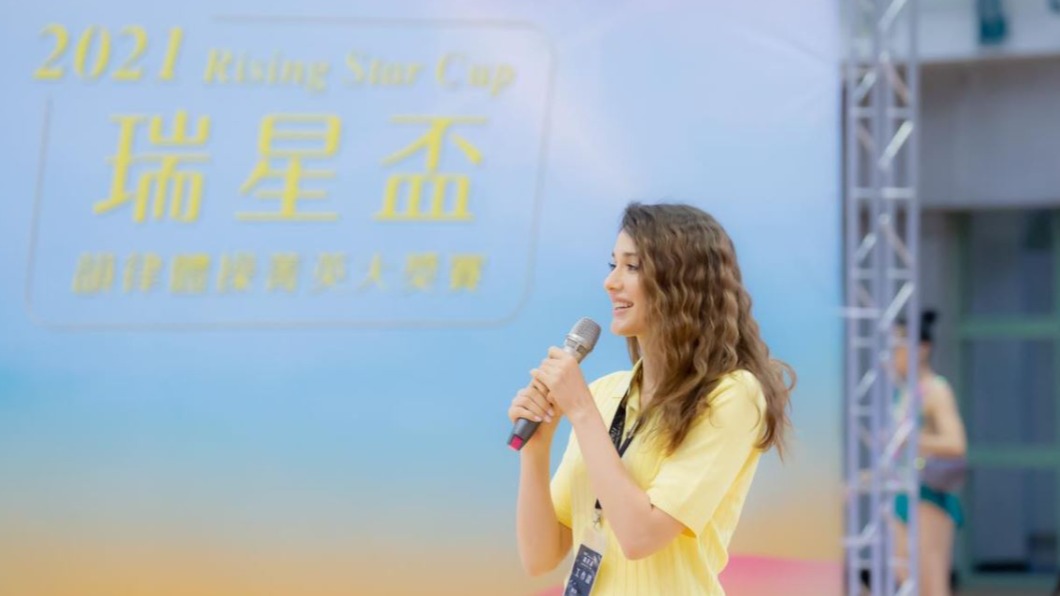 圖/翻攝自瑞莎 Larisa 臉書