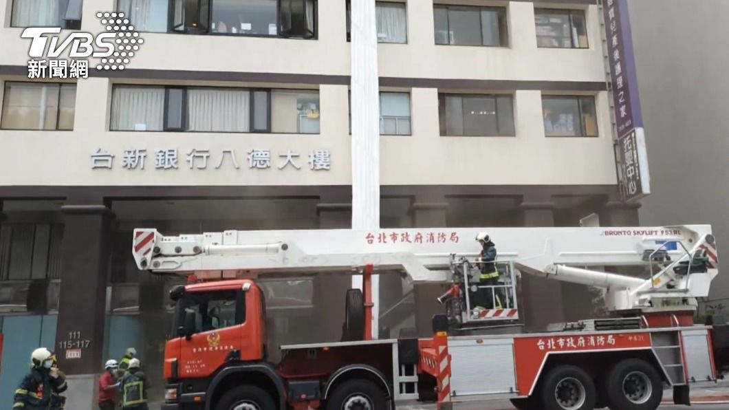 北市八德路大樓驚傳火警 濃煙竄托嬰中心