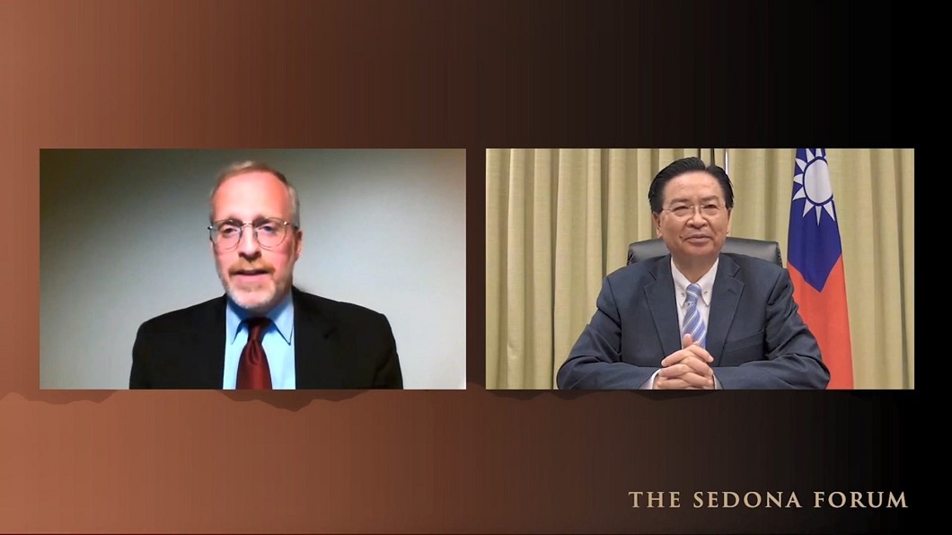 圖/翻攝McCain Institute