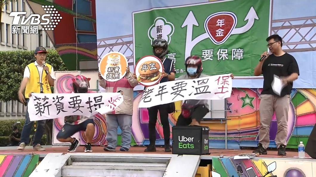 圖/TVBS