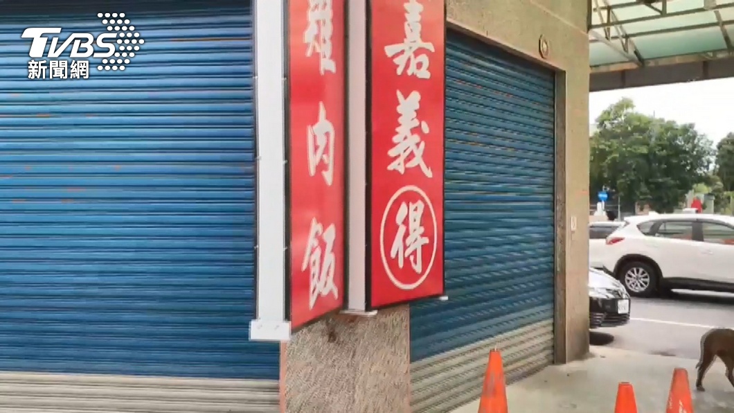 圖/TVBS