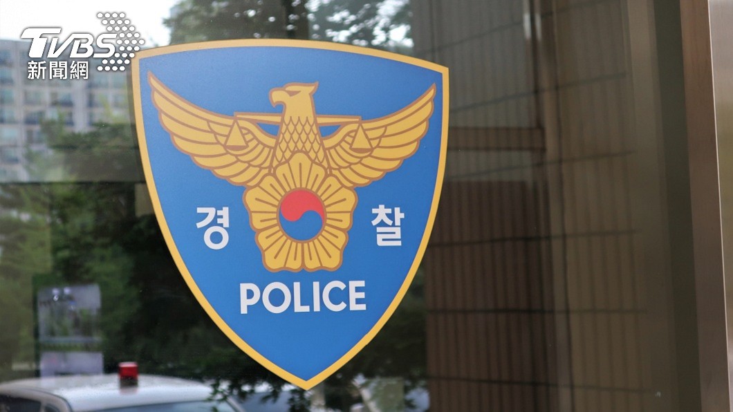 南韓警方獲報展開調查。(示意圖/shutterstock 達志影像)