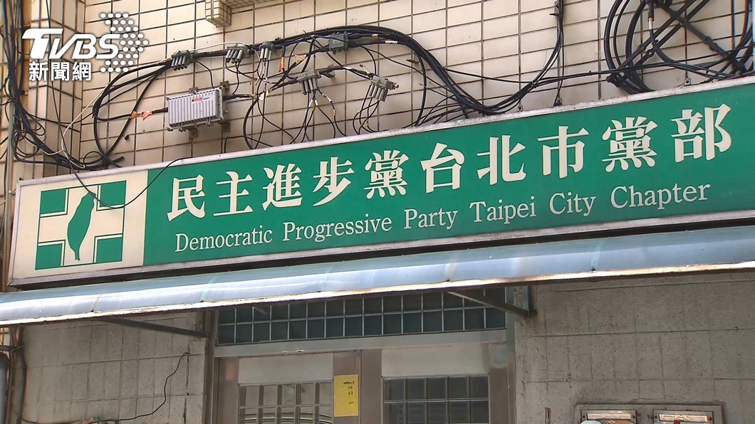 圖／TVBS