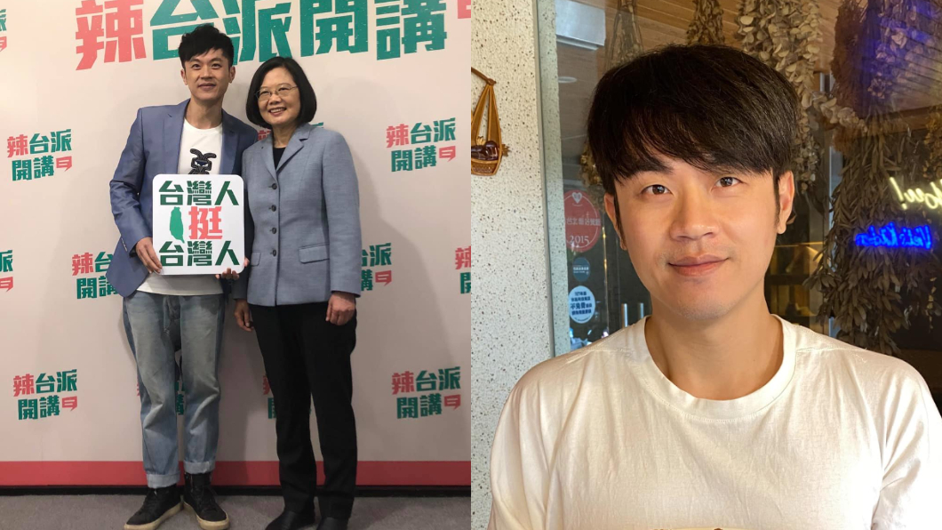 焦糖宣布加入民進黨：受不了缺點就直接跟蔡英文說