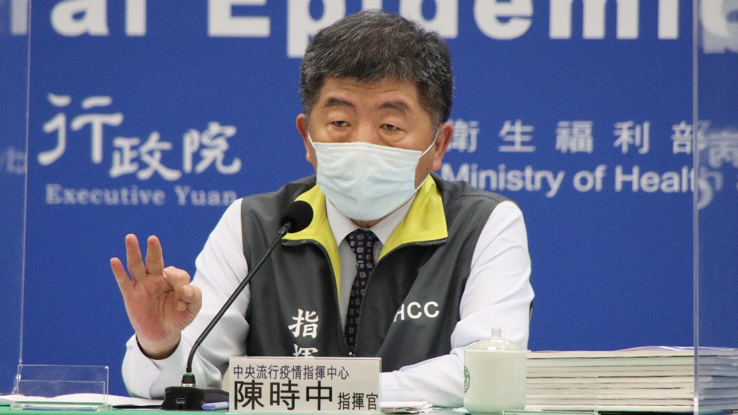諾富特群聚釀家庭感染 陳時中直言:防疫管理未落實