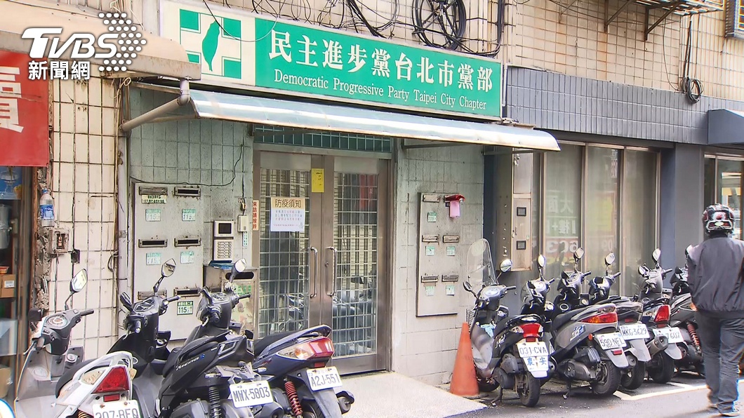 圖／TVBS