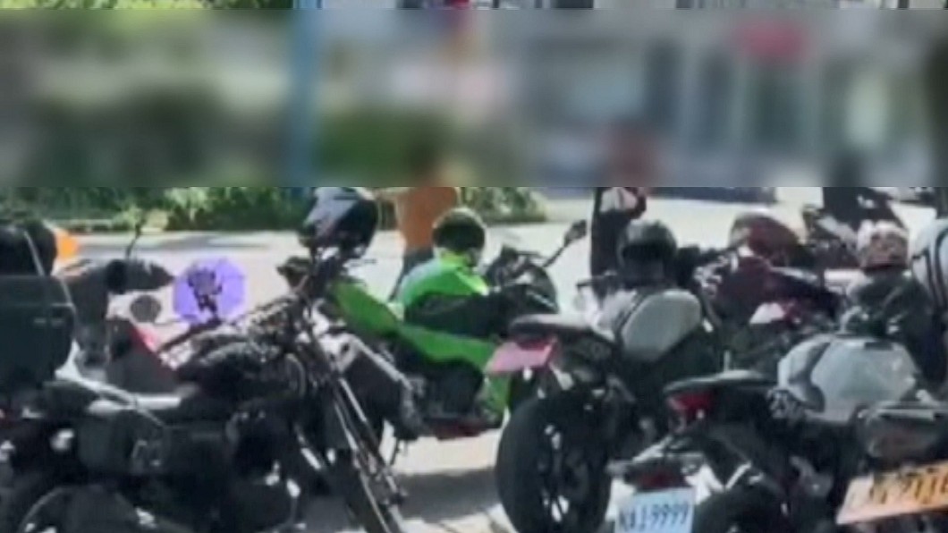 圖/翻攝自北宜公路幹譙版