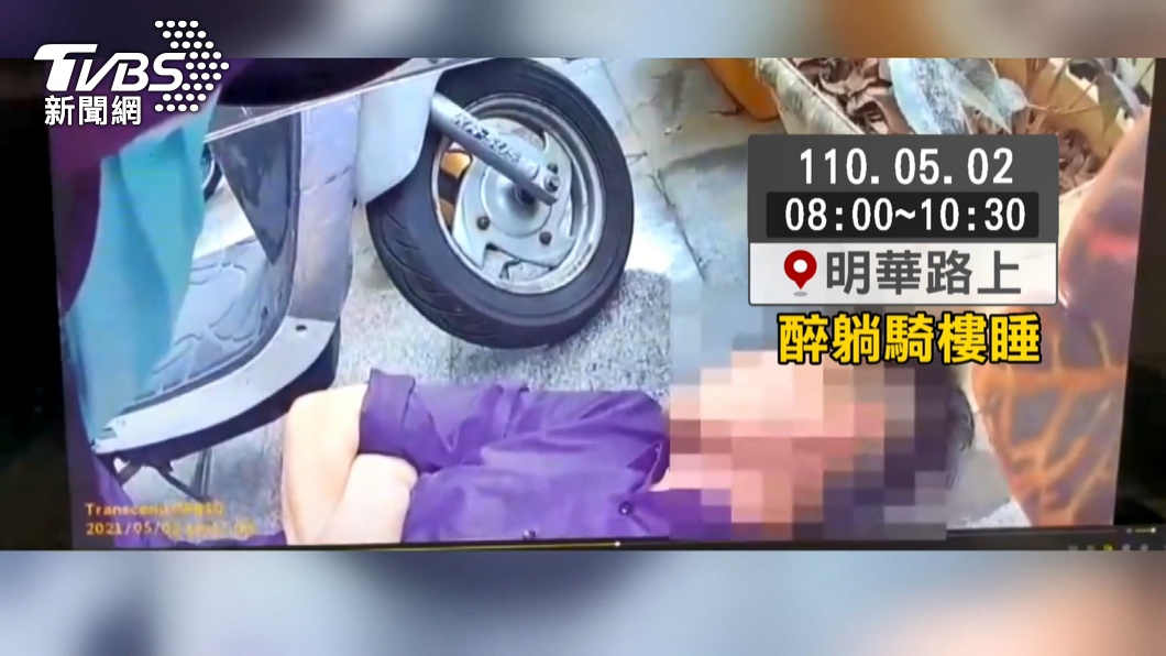 圖/TVBS