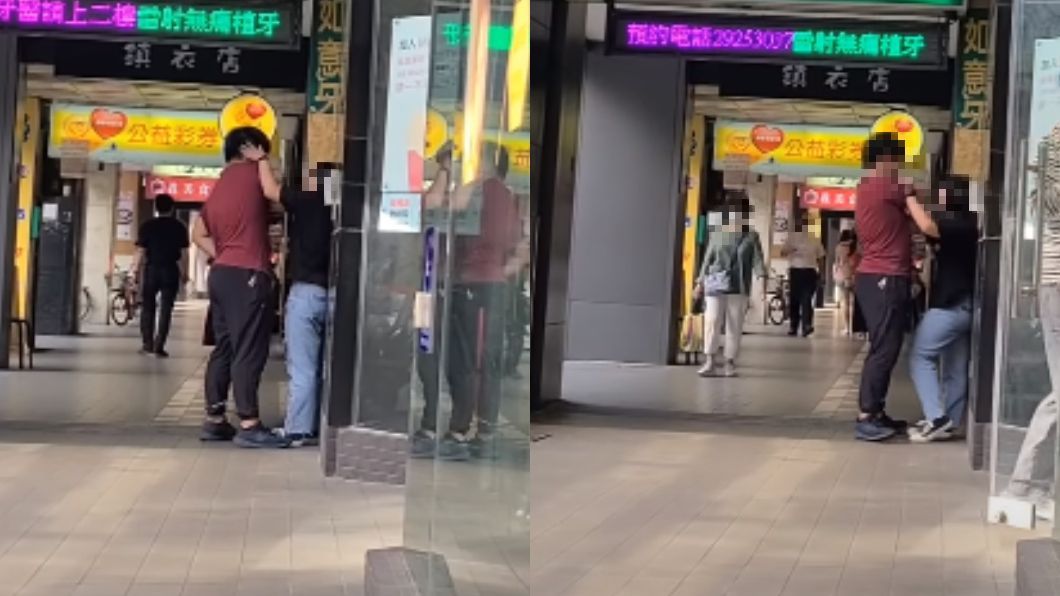 男友將女子的手揮開,兩人甚至還互吐口水。(圖/翻攝自爆料公社)
