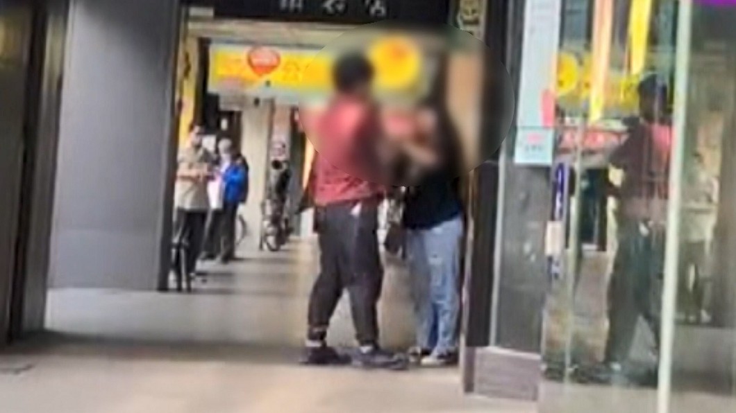 圖/翻攝自爆料公社