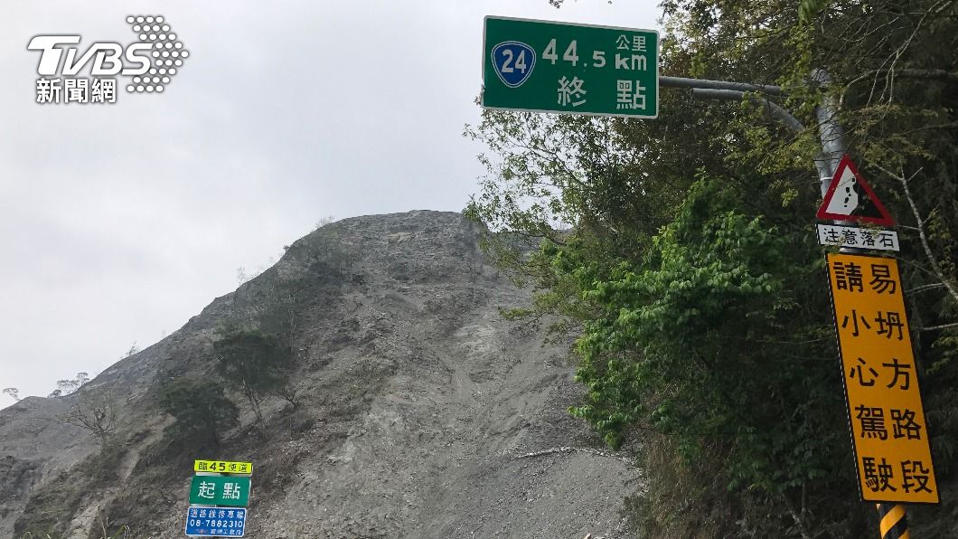 屏東台24線。(圖/TVBS)