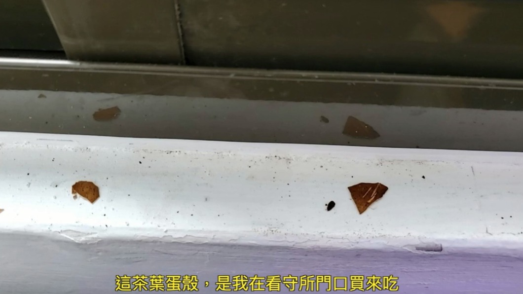 陳時中指檢疫所滿意度高 機師自製影片諷「這叫乾淨?」