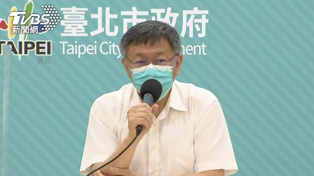 本土足跡擴及台北！柯維持「秋冬專案」：室內活動實聯制