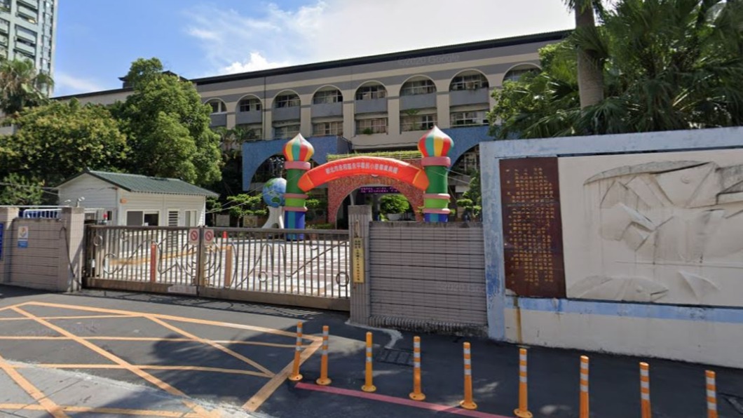 快訊／確診者去過附近！　永平國小：緊急取消5/8校慶