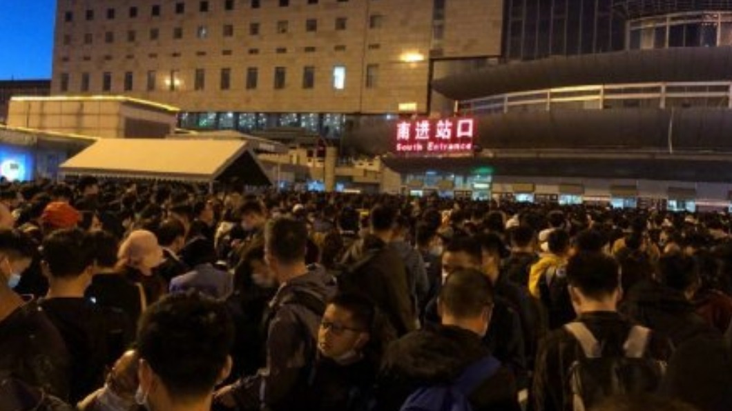 圖/翻攝自南方都市报微博