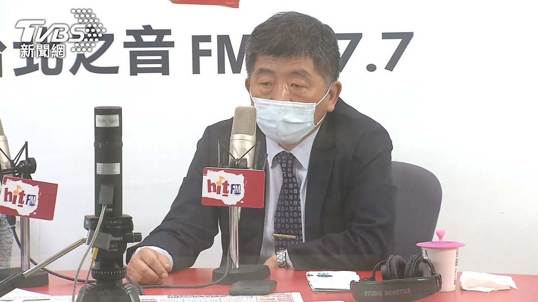 陳時中坦言,疫情狀況已在社區感染邊緣。(圖/TVBS)