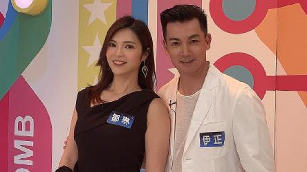 伊正和老婆鄒琳結婚6年。(圖/翻攝自伊正臉書)