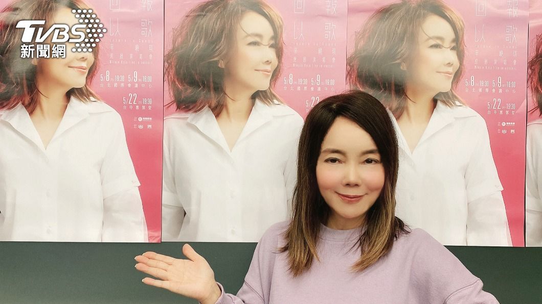 辛曉琪睽違3年再開演唱會。(圖/海樂影業提供)