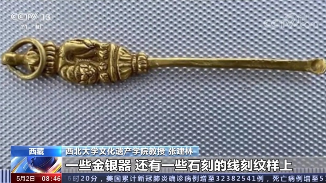 專家推測這支挖耳勺有唐代的風格。(圖/翻攝自《央視》)