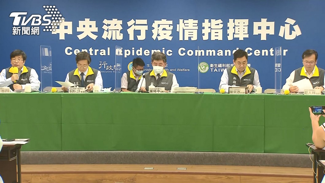 圖／TVBS