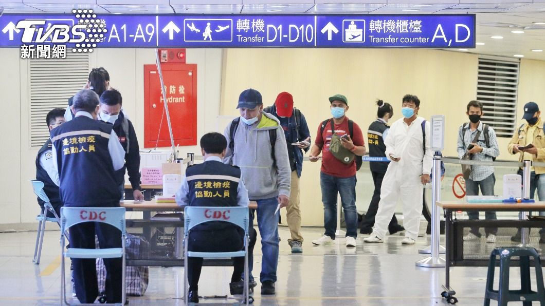 確診台商失聯偷搭機返台! 駐泰代表處:已通報指揮中心