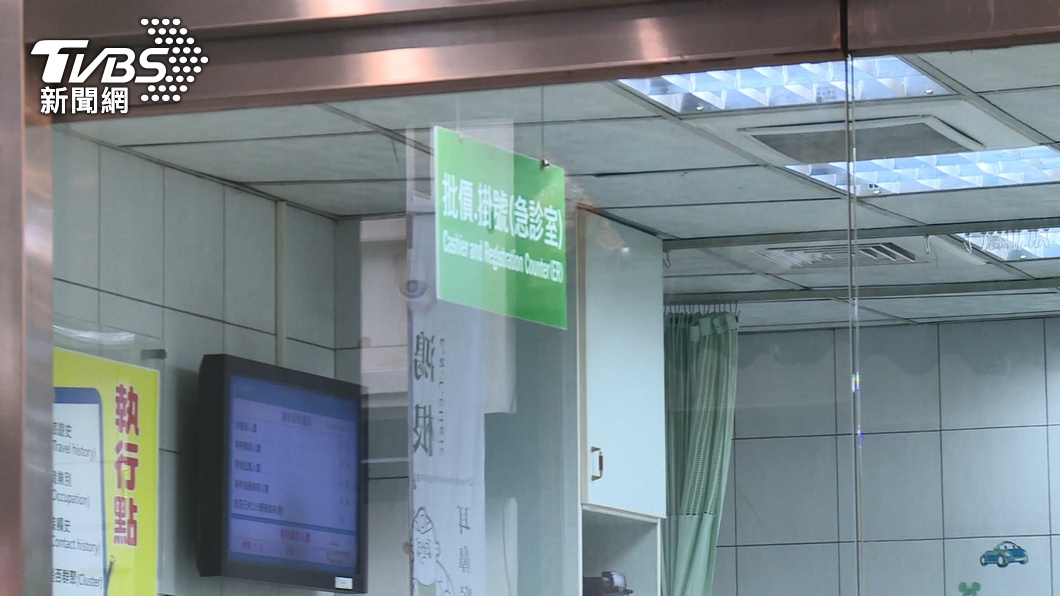 圖/TVBS