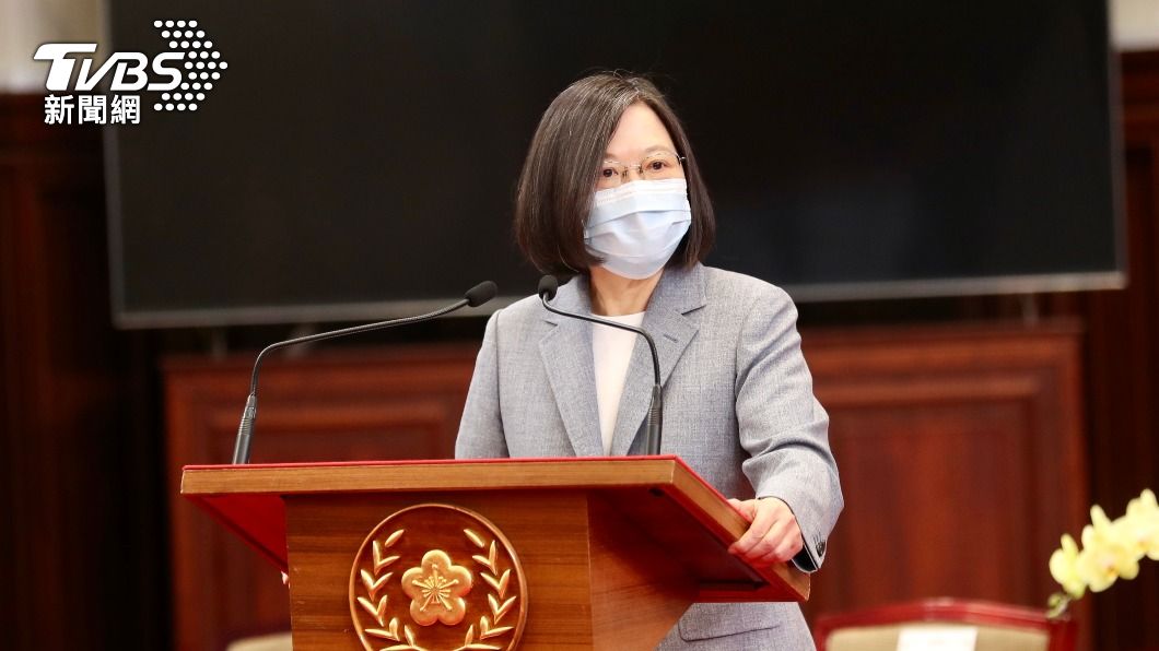 HFX論壇宣布 蔡英文為2020年「馬侃獎」得主